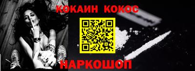 не бодяженный Татарск