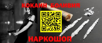 не бодяженный Татарск