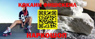 не бодяженный Татарск