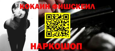 MESCALINE Тверь