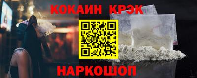 не бодяженный Татарск