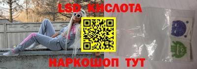 мефедрон мука Тара