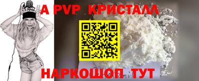 MESCALINE Тверь