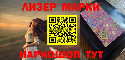 не бодяженный Татарск