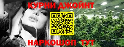 не бодяженный Татарск