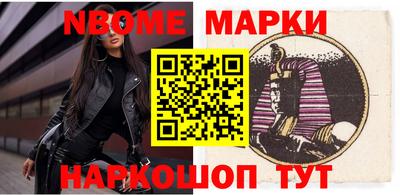 не бодяженный Татарск