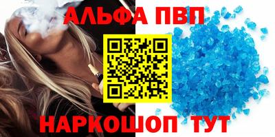 не бодяженный Татарск