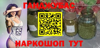 мефедрон мука Тара