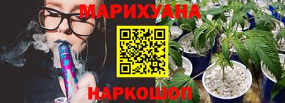 MESCALINE Тверь