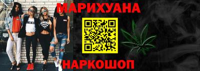 мефедрон мука Тара