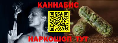 MESCALINE Тверь