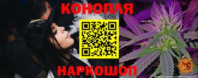 MESCALINE Тверь