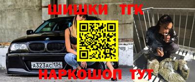 не бодяженный Татарск