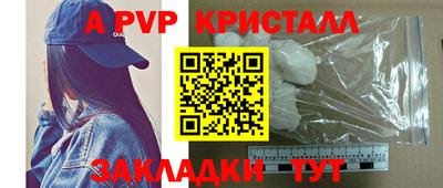 MESCALINE Тверь