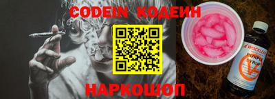 мефедрон мука Тара