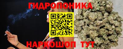 мефедрон мука Тара