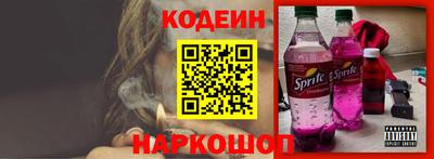 MESCALINE Тверь