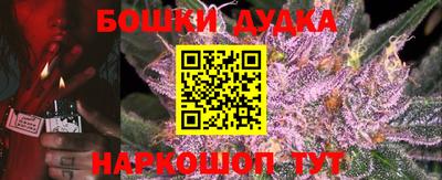 мефедрон мука Тара