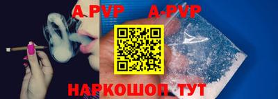 мефедрон мука Тара