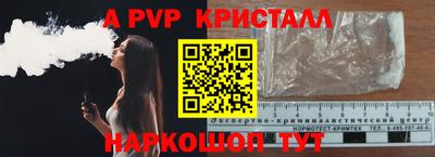 MESCALINE Тверь