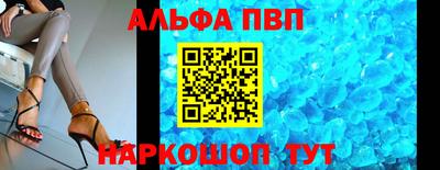 не бодяженный Татарск