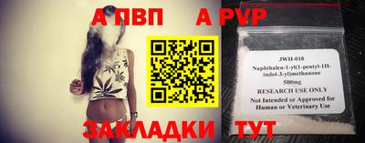 не бодяженный Татарск