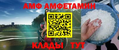 MESCALINE Тверь