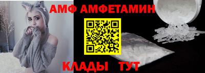 мефедрон мука Тара