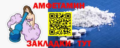 не бодяженный Татарск