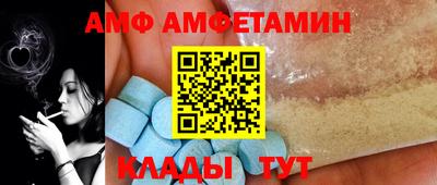 мефедрон мука Тара