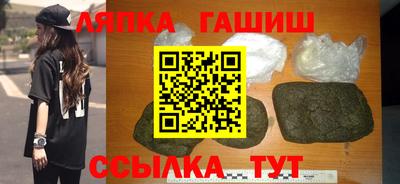 MESCALINE Тверь