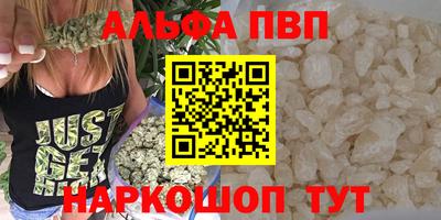 MESCALINE Тверь