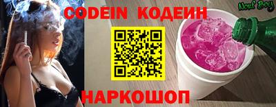 мефедрон мука Тара