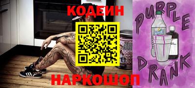 MESCALINE Тверь